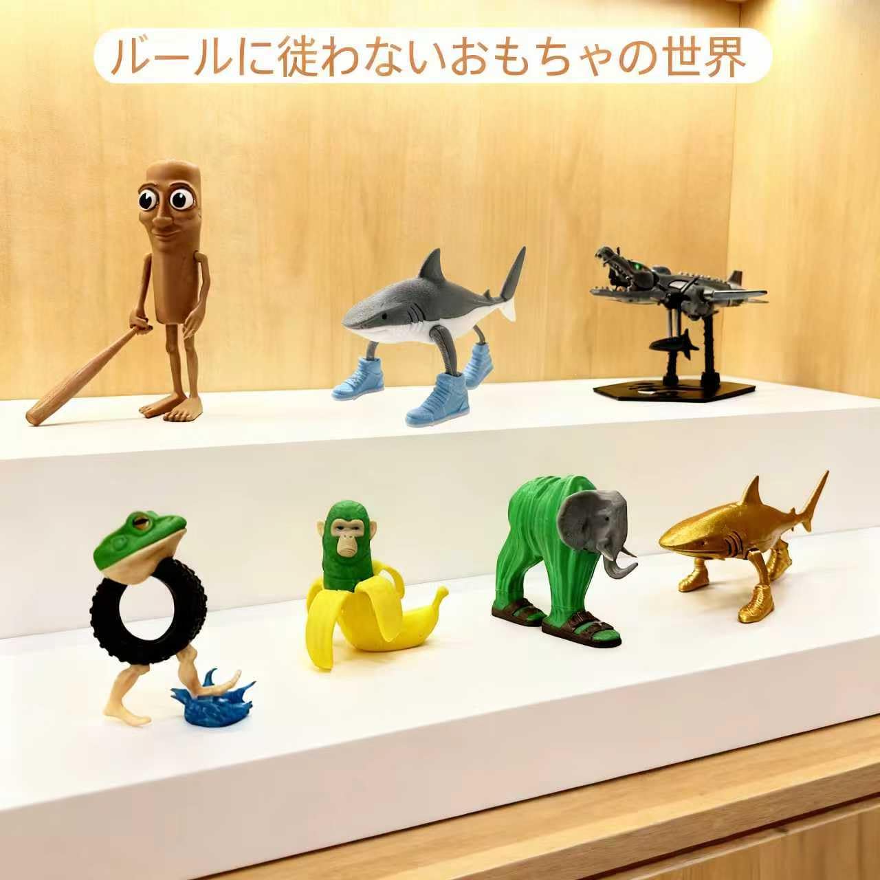 Amazon.co.jp: Mukari TungTungTungSahur 3Dプリント フィギュア